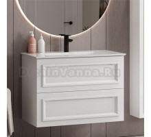 Тумба под раковину без столешницы Belux София 95 подвесная, белая глянцевая