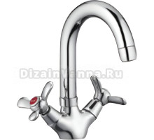 Смеситель для раковины Frap H12 F1312 хром