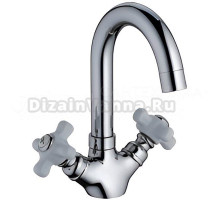 Смеситель для раковины Frap H18 F1318 хром