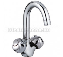 Смеситель для раковины Frap H26 F1326 хром