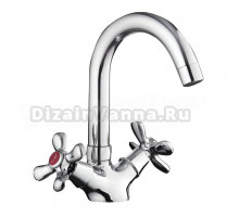 Смеситель для раковины Frap H731 F13731-B хром