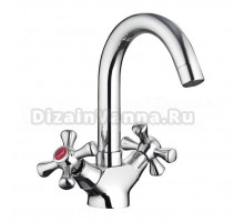 Смеситель для раковины Frap H732 F13732-B хром