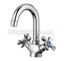 Смеситель для раковины Frap H93 F1393 хром