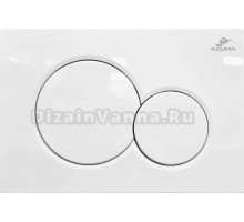 Кнопка смыва для унитаза AZUMA Slim10 AZU010.01 пластик, цвет белый глянец