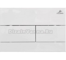Кнопка смыва для унитаза AZUMA Slim13 AZU013.01 пластик, цвет белый глянец