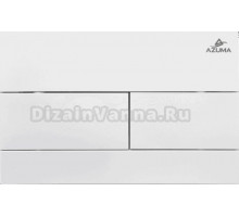 Кнопка смыва для унитаза AZUMA Slim13 AZU013.16 пластик, цвет матовый белый