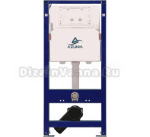 Инсталляция для унитаза AZUMA AZU507A крепление к полу и стене, с регулировкой по высоте, с шумоизоляцией