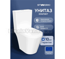 Унитаз-компакт напольный STWORKI Вестфолл S08400WH с микролифтом, безободковый, белый