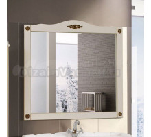 Зеркало Belux Верди 105 слоновая кость