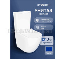 Унитаз-компакт напольный STWORKI Готланд S13400WH с микролифтом, безободковый, белый