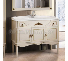 Тумба под раковину без столешницы Belux Верди 105 напольная, слоновая кость