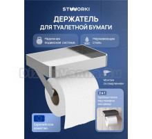 Держатель для туалетной бумаги STWORKI Стокгольм S36345CR с полкой для телефона, хром