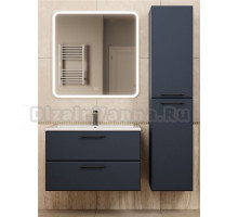 Мебель для ванной комнаты Uperwood Foster New 80 подвесная, 2 ящика, матовая черная