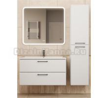 Мебель для ванной комнаты Uperwood Foster New 90 подвесная, 2 ящика, матовая белая