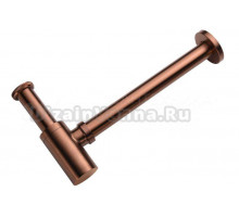 Сифон для раковины Boheme 609-CB 32 мм, бутылочный, брашированная медь