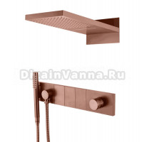 Душевой комплект Boheme Zodiac 132-BRB термостат, С ВНУТРЕННЕЙ ЧАСТЬЮ, brushed bronze