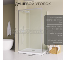 Душевой уголок MebelVann Ben 903 100х80 см, профиль хром, стекло прозрачное