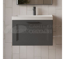 Тумба с раковиной MebelVann Arcadia 60 подвесная, антрацит, 1 ящик