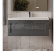 Тумба с раковиной MebelVann Arcadia 100 подвесная, антрацит, 1 ящик