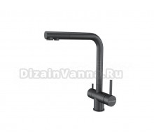 Смеситель для кухни KUCHENSTERN Fokus-F 400GM40 c подключением фильтра, вороненая сталь