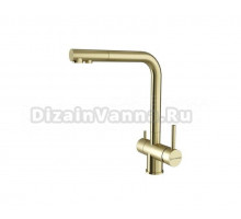 Смеситель для кухни KUCHENSTERN Fokus-F 400GL40 c подключением фильтра, золото