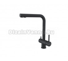 Смеситель для кухни KUCHENSTERN Fokus-F 400BL40 c подключением фильтра, черный