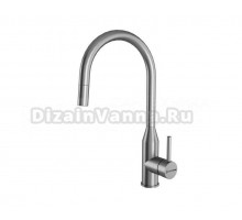 Кухонный смеситель KUCHENSTERN TIDA-S нержавеющая сталь 409SS40