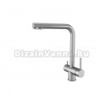 Смеситель для кухни KUCHENSTERN Fokus-FS 401SS40 c подключением фильтра, нержавеющая сталь
