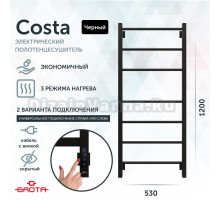 Полотенцесушитель электрический Grota Costa 530х1200 RAL9005 EL 120x55 см, подключение справа, слева, скрытое подключение справа, матовый черный, лесенка, из стали