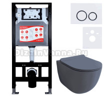 Комплект Унитаз подвесной Esbano Garcia ESUPGARCGM матовый серый + Инсталляция Fram + Кнопка ESINKRG11GW