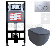 Комплект Унитаз подвесной Esbano Garcia ESUPGARCGM матовый серый + Инсталляция Fram + Кнопка ESINKRG11MC
