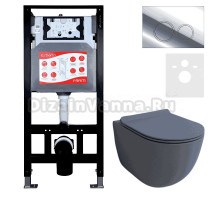 Комплект Унитаз подвесной Esbano Garcia ESUPGARCGM матовый серый + Инсталляция Fram + Кнопка ESINKRG11SC