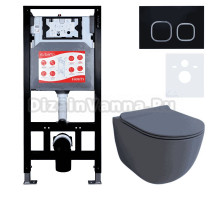 Комплект Унитаз подвесной Esbano Garcia ESUPGARCGM матовый серый + Инсталляция Fram + Кнопка ESINLPS10MB