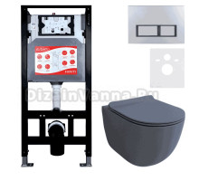 Комплект Унитаз подвесной Esbano Garcia ESUPGARCGM матовый серый + Инсталляция Fram + Кнопка ESINPRK12MC