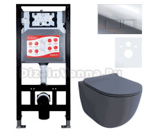 Комплект Унитаз подвесной Esbano Garcia ESUPGARCGM матовый серый + Инсталляция Fram + Кнопка ESINPRK12SC