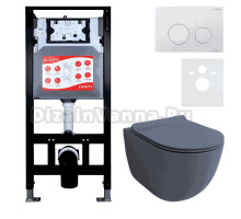 Комплект Унитаз подвесной Esbano Garcia ESUPGARCGM матовый серый + Инсталляция Fram + Кнопка ESINSLM37GW