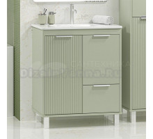 Тумба с раковиной Brevita Risacca 70 напольная, 2 дверцы, 1 ящик, pistachio