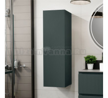 Шкаф-пенал для ванной Itana 4657839165804