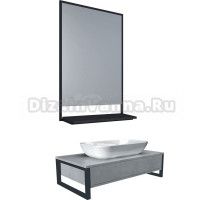 Мебель для ванной комнаты 1MarKa Grunge Loft 70, бетон светлый