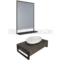 Мебель для ванной комнаты 1MarKa Grunge Loft 70, бетон темно-серый