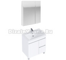 Мебель для ванной комнаты 1MarKa Cube 75Н, белый глянец