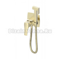 Гигиенический душ Wonzon & Woghand Flex WW-88829072-BG С ВНУТРЕННЕЙ ЧАСТЬЮ, брашированное золото