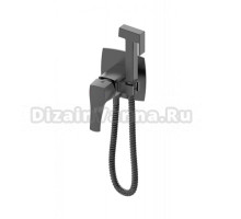 Гигиенический душ Wonzon & Woghand Flex WW-88829072-BGM С ВНУТРЕННЕЙ ЧАСТЬЮ, темный графит