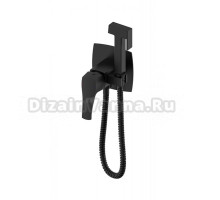 Гигиенический душ Wonzon & Woghand Flex WW-88829072-MB С ВНУТРЕННЕЙ ЧАСТЬЮ, черный матовый