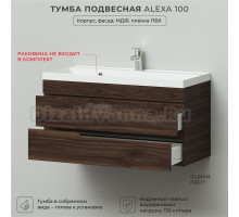 Тумба под раковину в ванную, тумба для ванной Итана Alexa 100 998х451х520 подвесная Орех Пекан шоколад