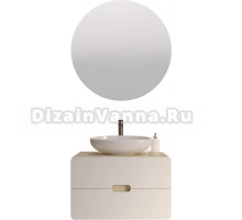 Мебель для ванной комнаты 1MarKa Vortex 80, орех лучистый, белый