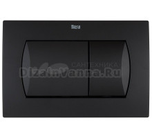 Кнопка смыва для унитаза Roca Active 62B АБС-пластик, цвет матовый черный