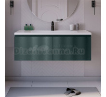 Тумба с раковиной Itana Kate 120 2Я подвесная, велютто авокадо