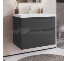 Тумба с раковиной IKA Nill 2.0 70 подвесная, графит 3-810up