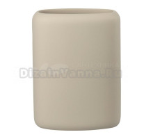 Стакан для зубных щеток Bergenson Bjorn Slim BB0000953 серый